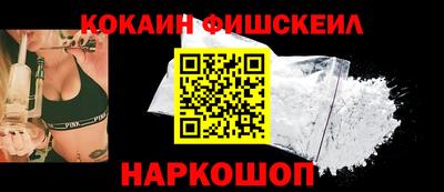 гашик Кизилюрт