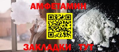 гашик Кизилюрт