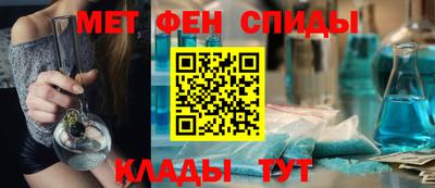 мдпв Керчь